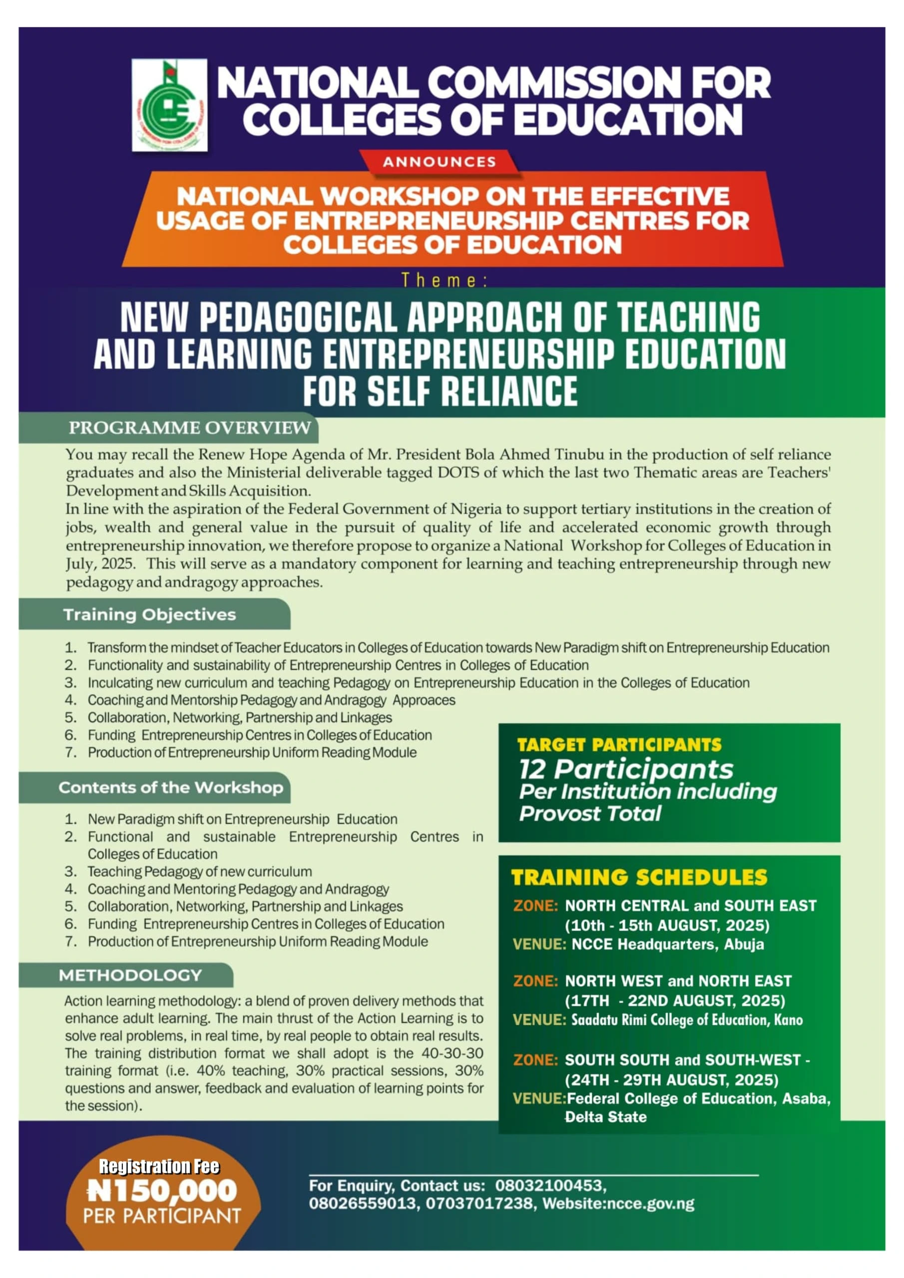 Official Workshop Poster
